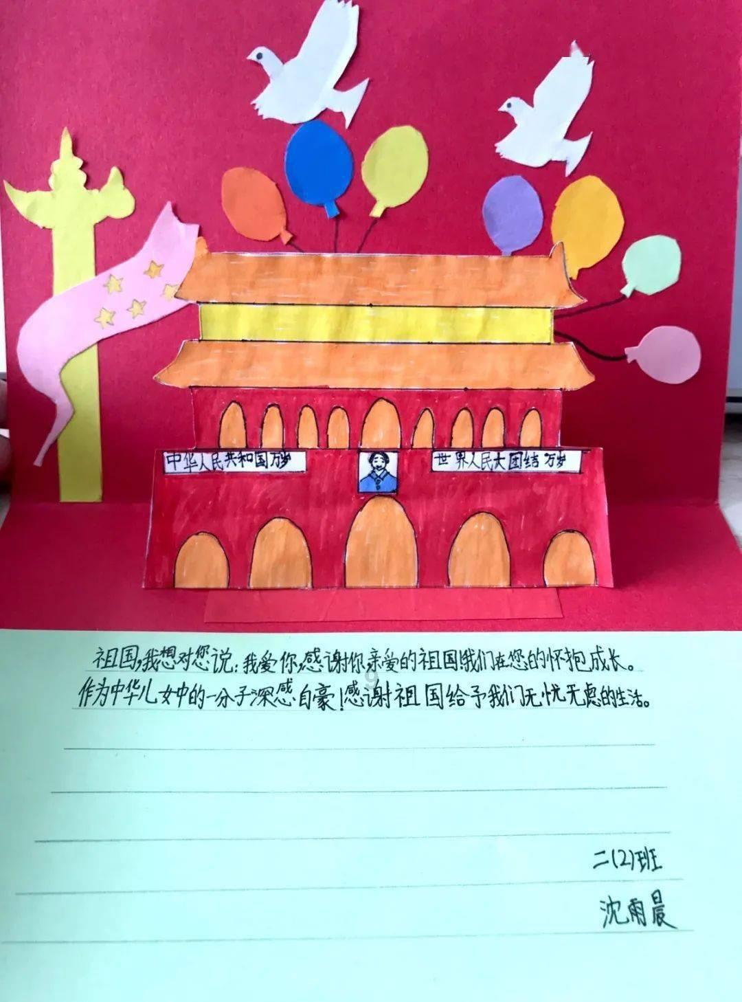 4399魂斗军团